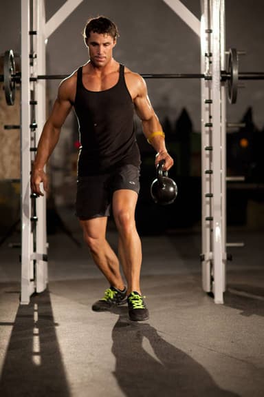 Lunge Pass Through - Step 1